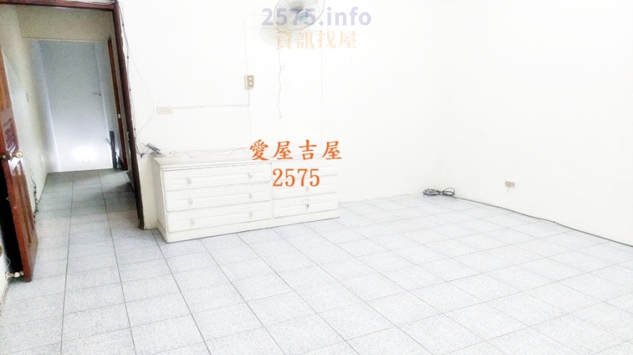 台南店面_愛屋吉屋2575