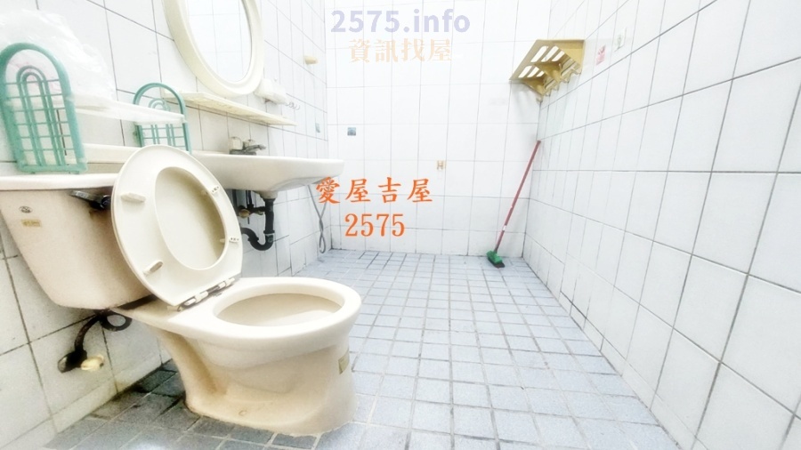 台南店面_愛屋吉屋2575