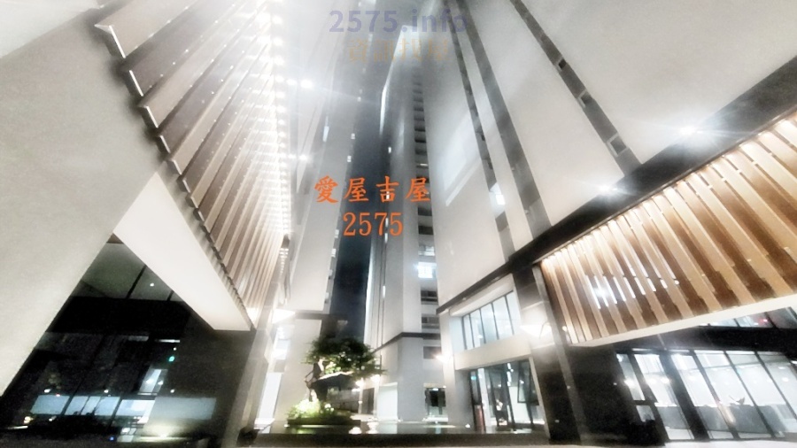 愛屋吉屋 Aiwujiwu2575