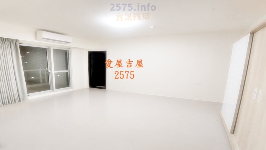 愛屋吉屋 Aiwujiwu2575