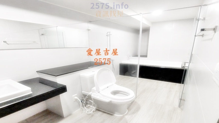 愛屋吉屋 Aiwujiwu2575