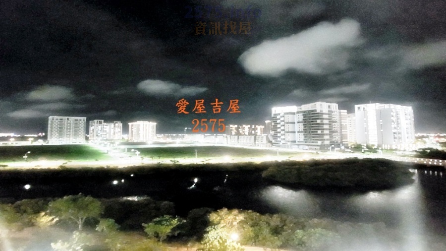 愛屋吉屋 Aiwujiwu2575
