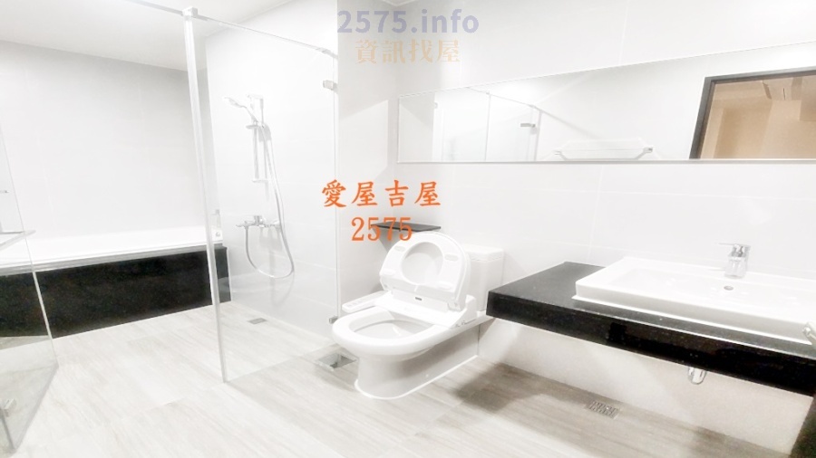 愛屋吉屋 Aiwujiwu2575