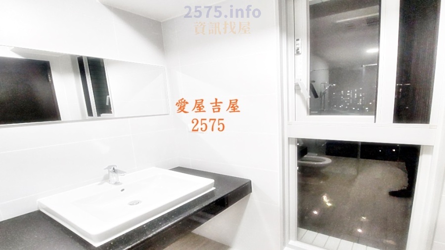 愛屋吉屋 Aiwujiwu2575