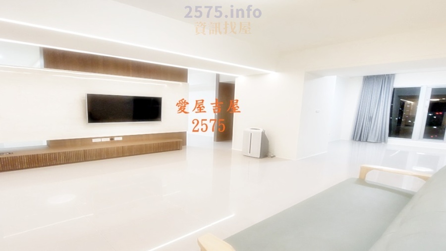 愛屋吉屋 Aiwujiwu2575