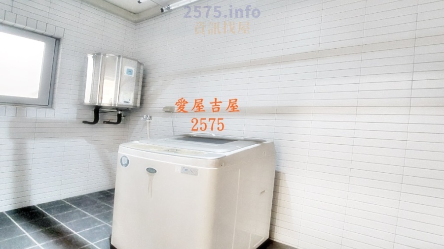 愛屋吉屋 Aiwujiwu2575