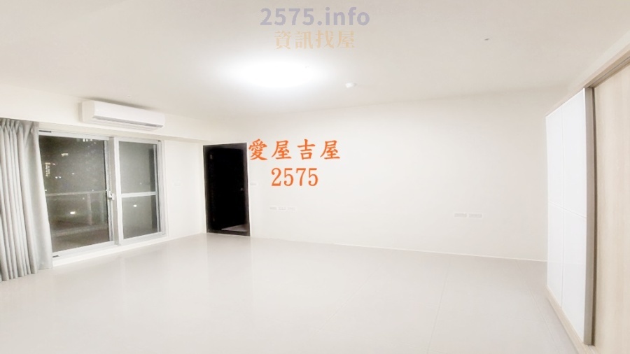 愛屋吉屋 Aiwujiwu2575