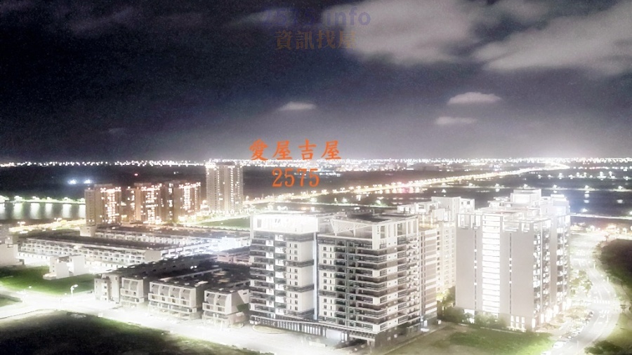 愛屋吉屋 Aiwujiwu2575