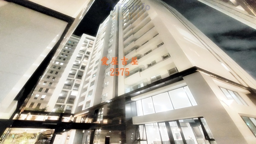 愛屋吉屋 Aiwujiwu2575