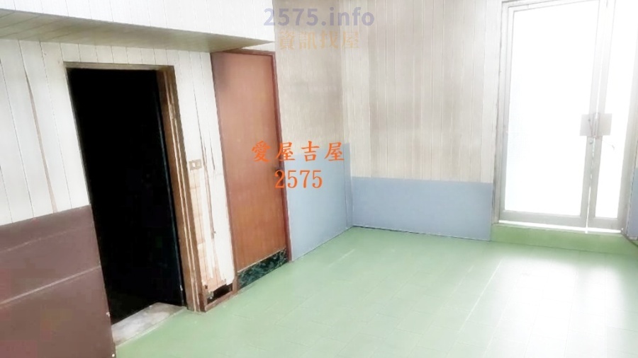 台南店面_愛屋吉屋