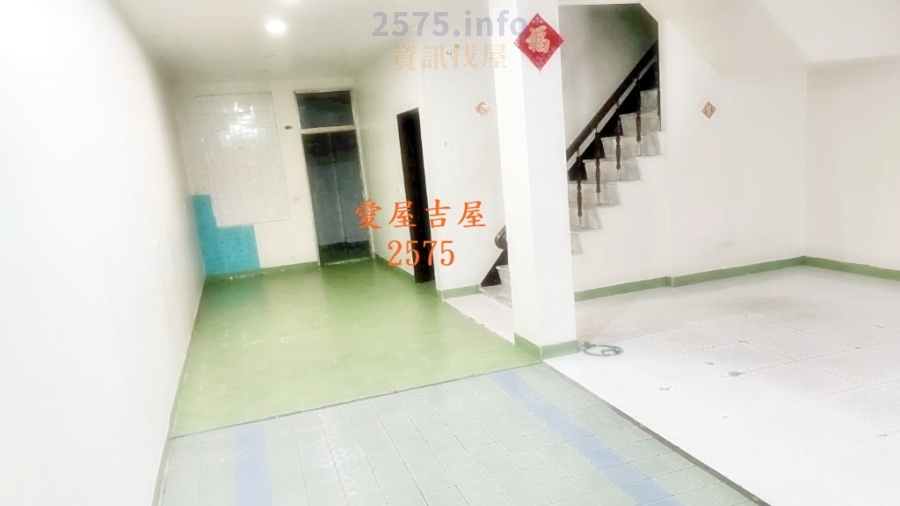 台南店面_愛屋吉屋