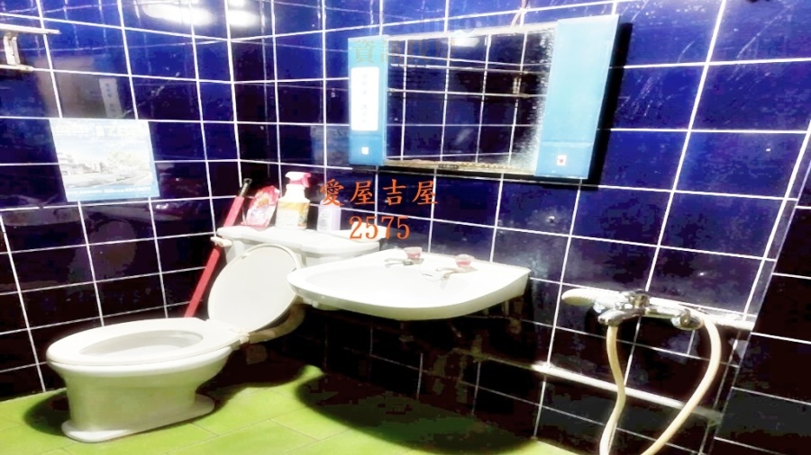 台南店面_愛屋吉屋